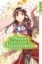 Buchcover und Innenansicht für das Buch: The Saint's Magic Power is Omnipotent 05