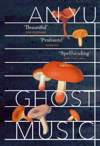 Buchcover und Innenansicht für das Buch: Ghost Music