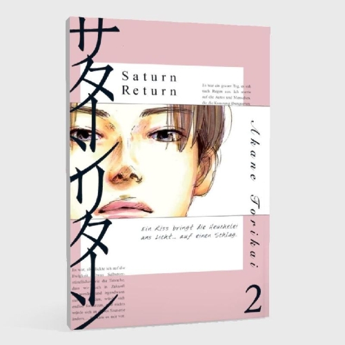 Buchcover und Innenansicht für das Buch: Saturn Return