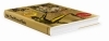 Buchcover und Innenansicht für das Buch: Dalí