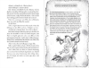 Buchcover und Innenansicht für das Buch: Survival - Im Auge des Alligators