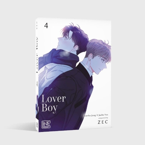 Buchcover und Innenansicht für das Buch:  Saranghaneun Sonyeon