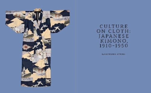 Buchcover und Innenansicht für das Buch: Kimono