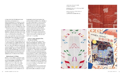 Buchcover und Innenansicht für das Buch: Kimono