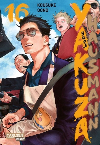 Buchcover und Innenansicht für das Buch: Gokushufudo