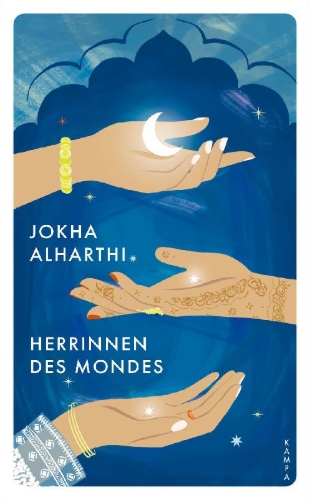 Buchcover und Innenansicht für das Buch: Sayyidat al-Qamar