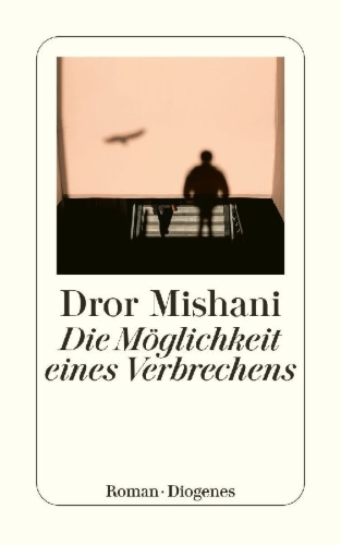 Buchcover und Innenansicht für das Buch: Efsharut shel alimut