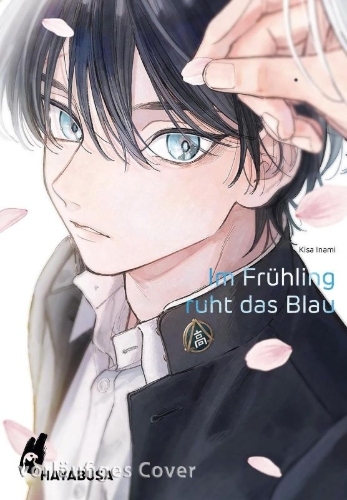 Buchcover und Innenansicht für das Buch: Haru ni nagu ao