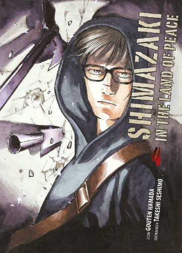 Buchcover und Innenansicht für das Buch: Shimazaki in the Land of Peace 04