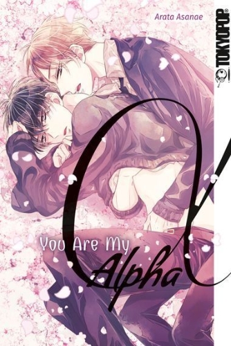 Buchcover und Innenansicht für das Buch: You Are My Alpha