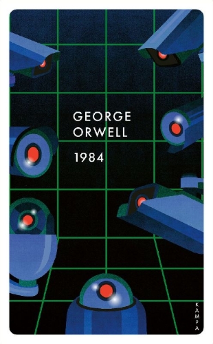 Buchcover und Innenansicht für das Buch: 1984