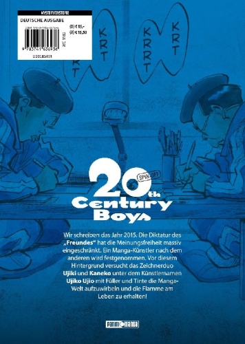 Buchcover und Innenansicht für das Buch: 20th Century Boys: Spin-off