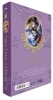 Buchcover und Innenansicht für das Buch: Once Upon a Dream: A Twisted Tale