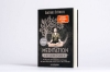 Buchcover und Innenansicht für das Buch: Meditation entschlüsselt