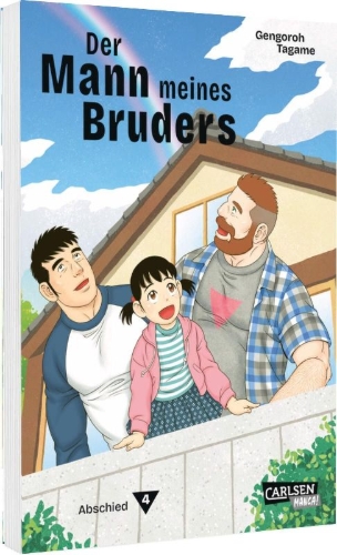 Buchcover und Innenansicht für das Buch: Ototo no Otto