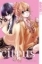 Buchcover und Innenansicht für das Buch: Citrus + 06