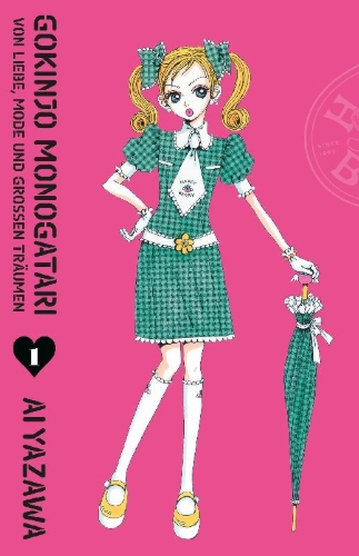 Buchcover und Innenansicht für das Buch: Gokinjo Monogatari - Von Liebe, Mode und großen Träumen 01