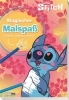 Buchcover und Innenansicht für das Buch: Disney Stitch - Coloriage surprise - Colorie et découvre les motifs, c'est magique !