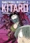 Buchcover und Innenansicht für das Buch: Kitaro 4: Der Vampir Elite