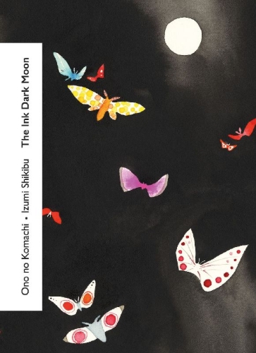 Buchcover und Innenansicht für das Buch: The Ink Dark Moon