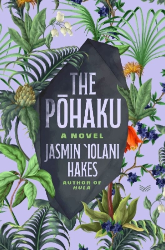 Buchcover und Innenansicht für das Buch: The Pohaku