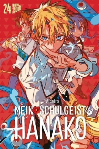 Buchcover und Innenansicht für das Buch: Jibaku Shonen Hanako-kun