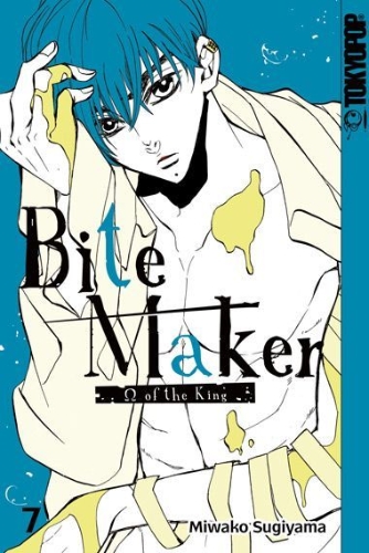 Buchcover und Innenansicht für das Buch: Bite Maker 07