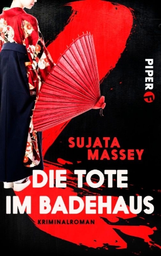 Buchcover und Innenansicht für das Buch: The Salaryman's Wife
