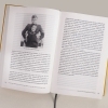 Buchcover und Innenansicht für das Buch: Arno Schmidt