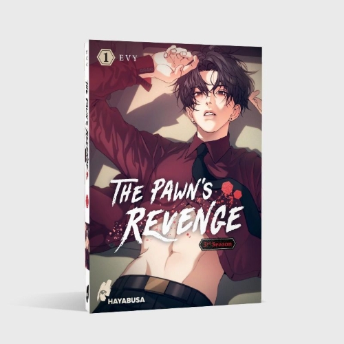 Buchcover und Innenansicht für das Buch: The Pawn's Revenge