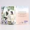 Buchcover und Innenansicht für das Buch: Hakumei ni michiru