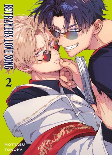 Buchcover und Innenansicht für das Buch: Betrayers Love Song 02