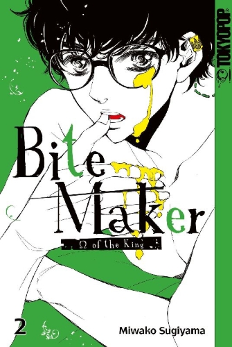 Buchcover und Innenansicht für das Buch: Bite Maker 02