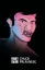 Buchcover und Innenansicht für das Buch: Fight Club