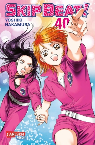 Buchcover und Innenansicht für das Buch: Skip Beat