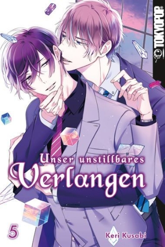 Buchcover und Innenansicht für das Buch: Unser unstillbares Verlangen 05