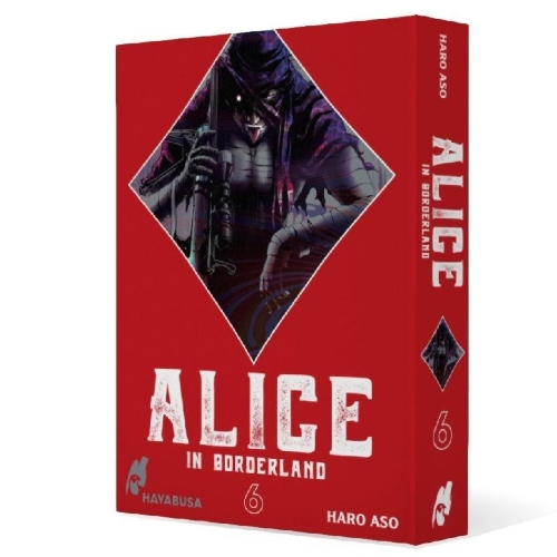 Buchcover und Innenansicht für das Buch: Imawa no Kuni no Alice