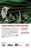 Buchcover und Innenansicht für das Buch: Black Cat (2025) #1-#5