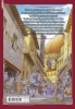 Buchcover und Innenansicht für das Buch: Arte