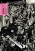Buchcover und Innenansicht für das Buch: Yami ni Hau Mono Lovecraft Kessakushu