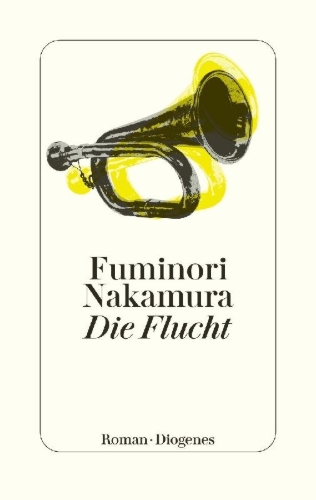 Buchcover und Innenansicht für das Buch: Tobousha