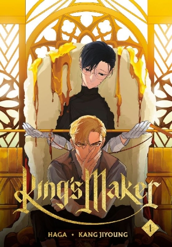 Buchcover und Innenansicht für das Buch: King's Maker, Volume 1
