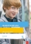 Buchcover und Innenansicht für das Buch: deutsch.kombi plus 5. Arbeitsheft mit Lösungen Klasse 5. Differenzierende Ausgabe Sachsen