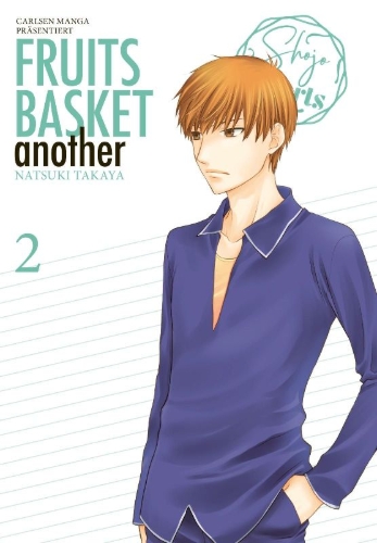Buchcover und Innenansicht für das Buch: Fruits Basket Another