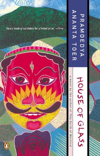 Buchcover und Innenansicht für das Buch: House of Glass