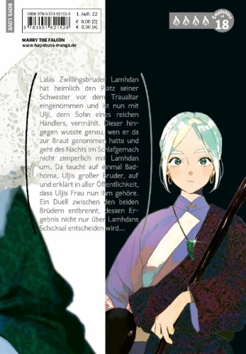 Buchcover und Innenansicht für das Buch: Lala no Kekkon
