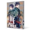 Buchcover und Innenansicht für das Buch: ISEKAI NO SATA WA SHACHIKU SHIDAI