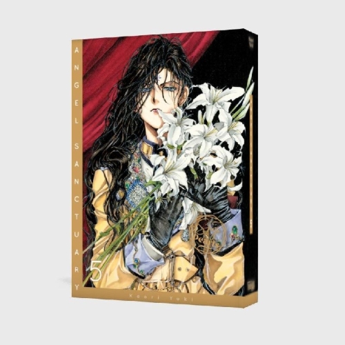 Buchcover und Innenansicht für das Buch: Tenshi Kinryouku
