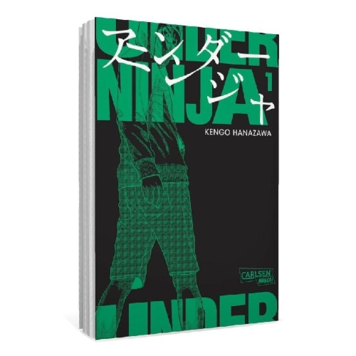 Buchcover und Innenansicht für das Buch: Under Ninja 1