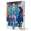 Buchcover und Innenansicht für das Buch: Boys Run the Riot